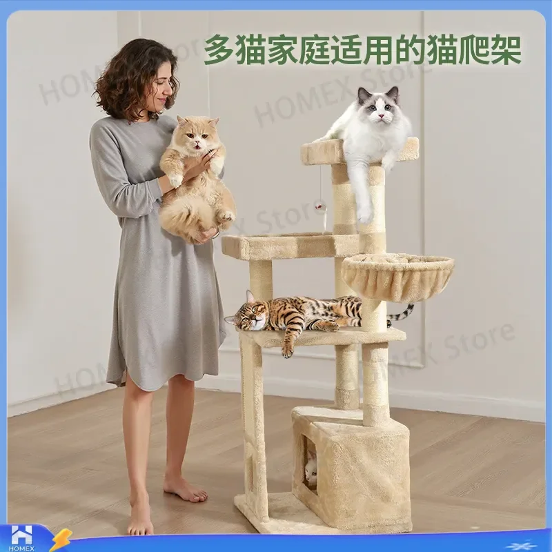 Modern Multi Layer Cat Tower with Hammock and Nest Integrated Large Cat Tree Condo Furniture for Multiple Cats Indoor Pet