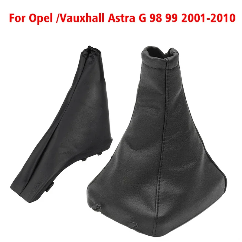 Car Handbrake Gaitor Shift Gear Knob Anti Slip Parking Hand Brake Boot Grips For Opel Astra G 98 99 2001-2010 Dustproof Cover