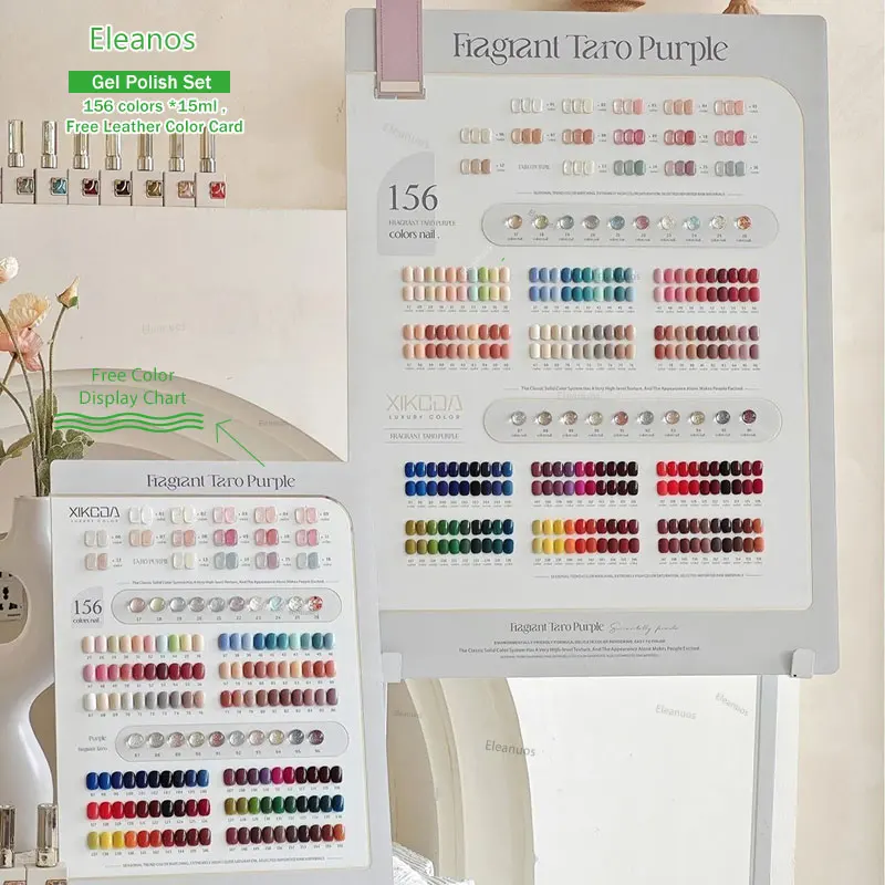 Eleanuos 156 cores conjunto de gel de unhas multicolorido novo profissional venda quente moda arte de unhas gel uv não tóxico salão de beleza atacado