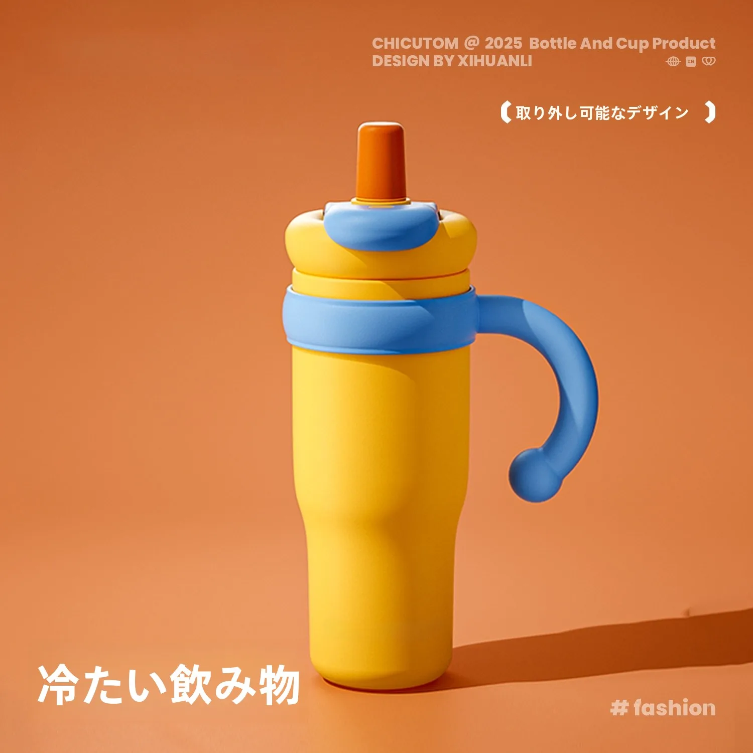 chicu-large-capacity-ceramic-insulated-water-bottle-for-women-ice-king-cup-2025-new-model-high-aesthetic-value-and-big-size