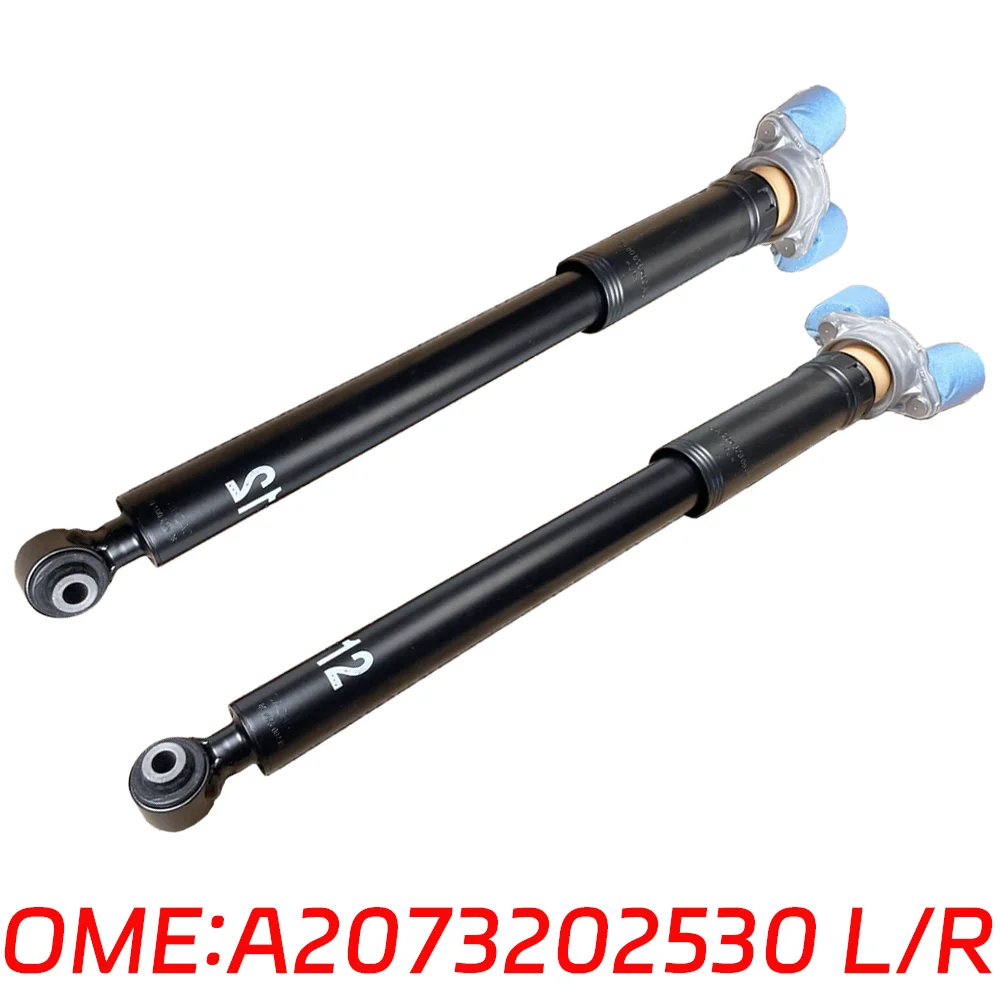 

Suitable for Mercedes Benz W207 E220 E250 E350 E300 E400 E320 E500 E400 car shock absorber A2073202530 Back machine