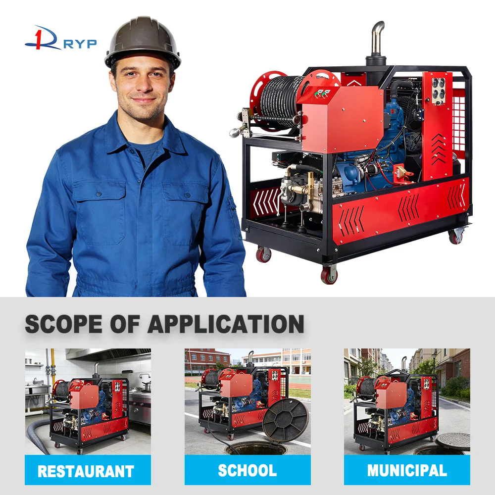 China Hot Selling 150 Bar High Pressure Drain Cleaner Machine Diesel Sewer Pipeline Cleaning Machine