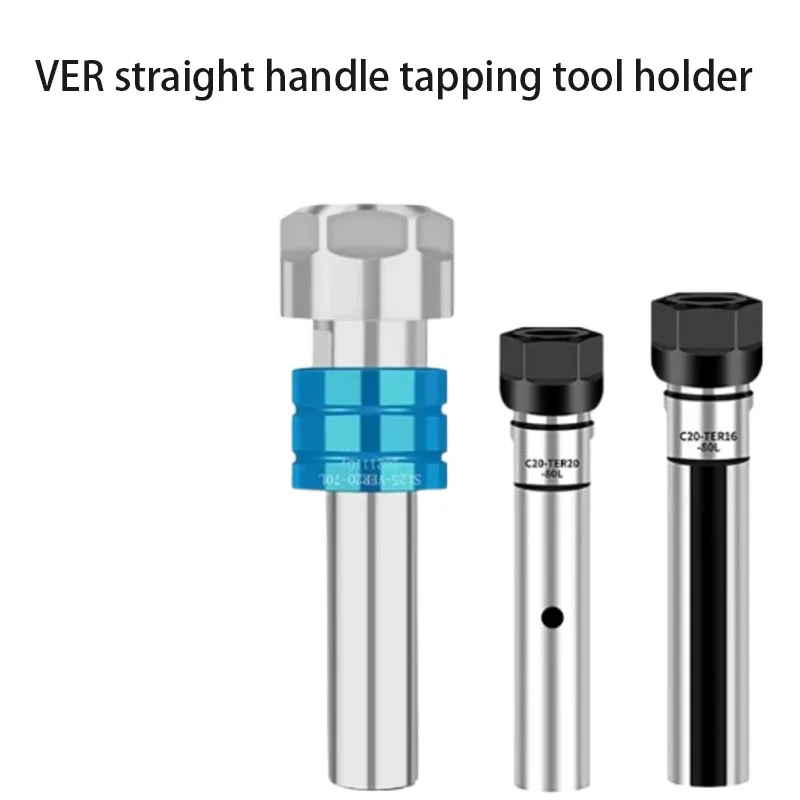 Precision single and bidirectional telescopic floating tapping tool holder elastic chuck CNC lathe tapping tool holder