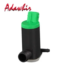 WASHER WATER PUMP WINDSCREEN CLEANING PUMP for CITROEN FIAT 643460