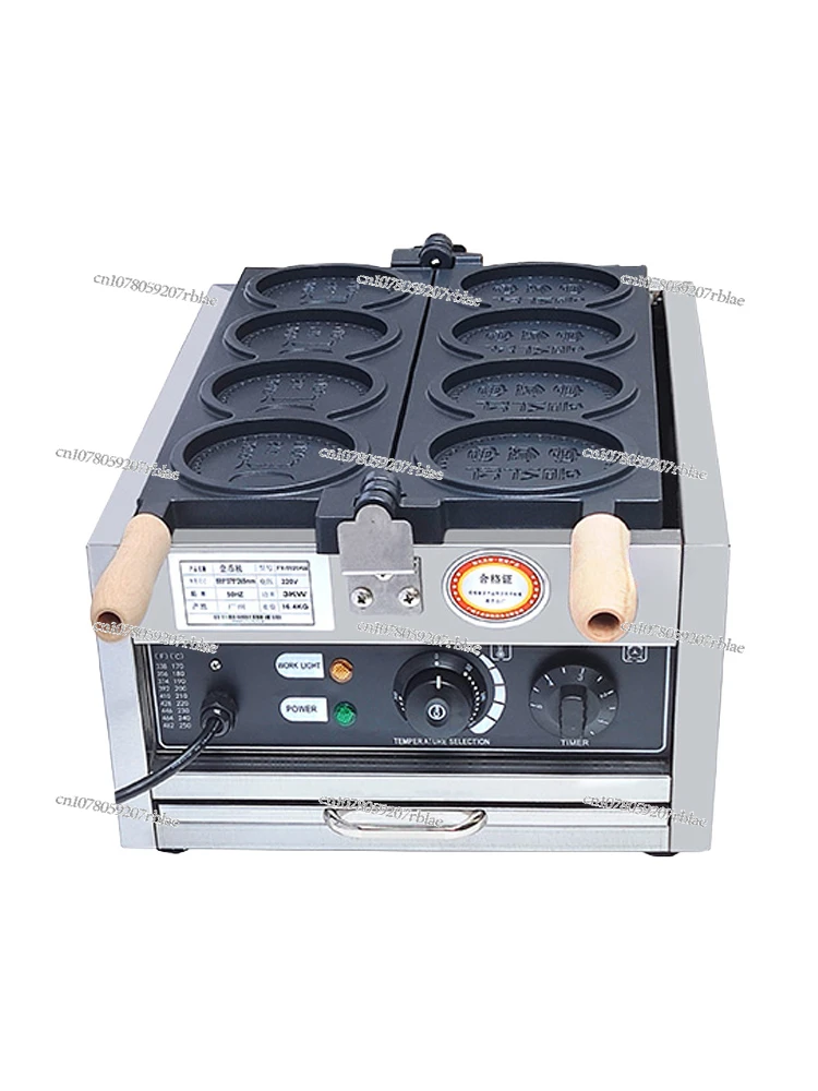 

Bread mold machine, cheese internet celebrity snack, bread coin burning machine, circular shape