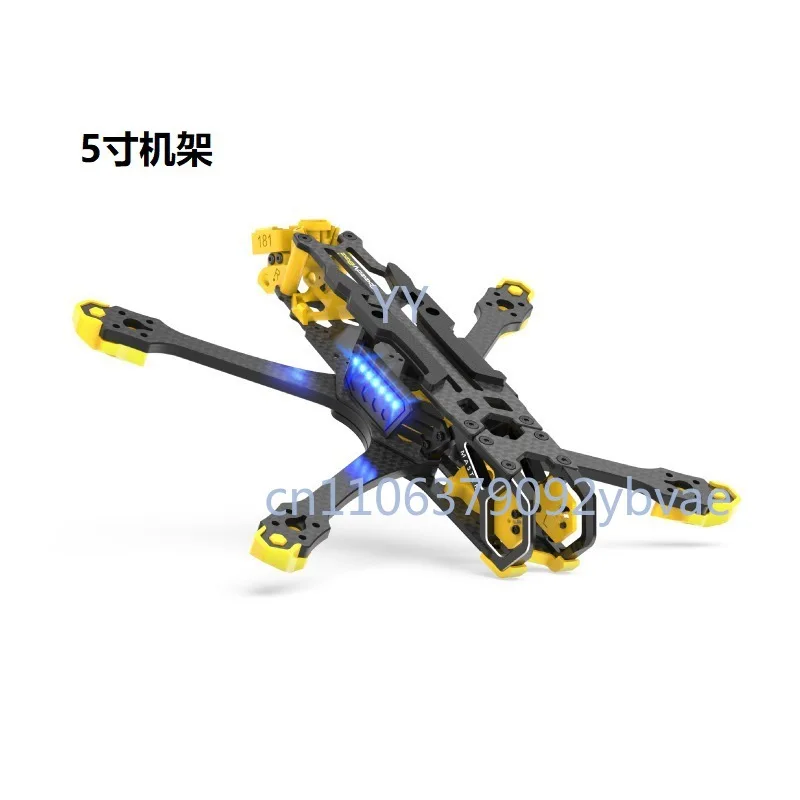 5 Inch FPV Freestyle Frame V2 226mm Wheelbase Anti-Vibration For O3 Air Unit
