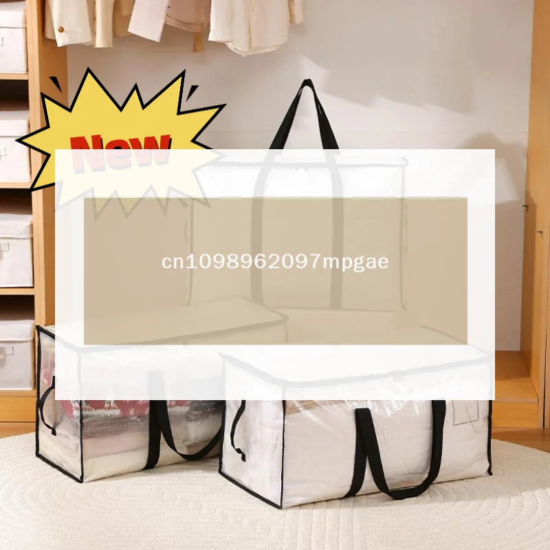 Large PP Woven Tote Transparent Moving Storage Bags with Zipper Waterproof Garment Bag for Clothes & Bedding |〔2025E〕