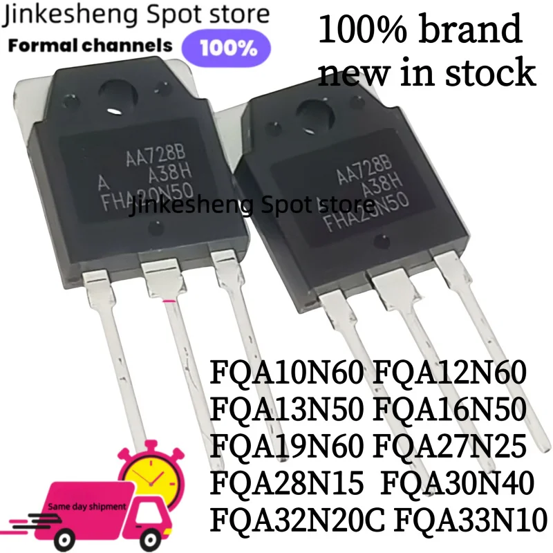 10-30-50 pares KSE350 KSE340 TO-126 100% nuevo tubo controlador de AUDIO ORIGINAL KSE340 KSE350