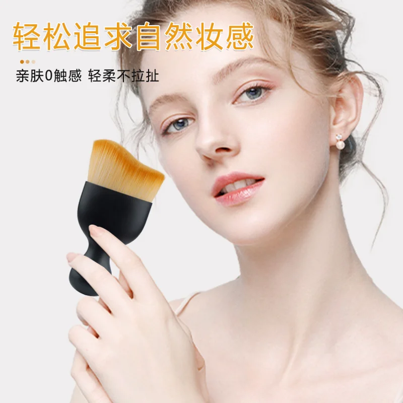뉴 웨이브 쉐이프 커브드 파운데이션 브러쉬 BBBrush 3D인체 불규칙 곡선 앵글 브러쉬 컨투어 브러쉬