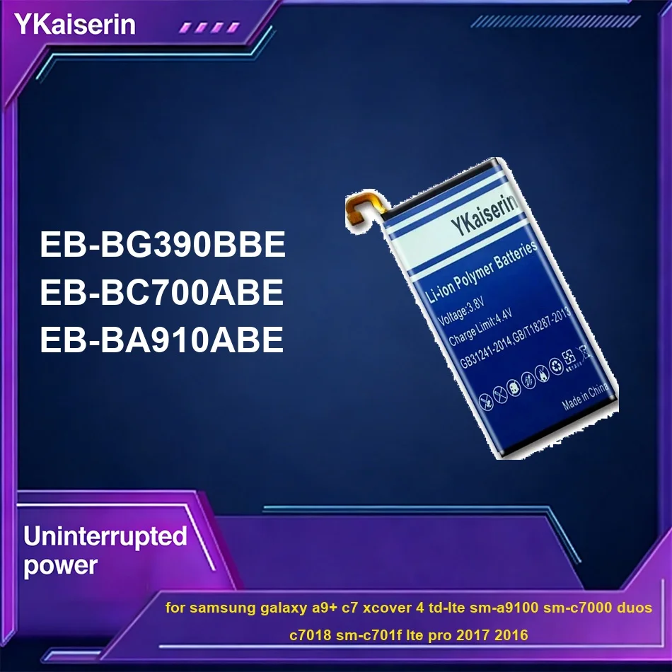 Battery For Samsung…