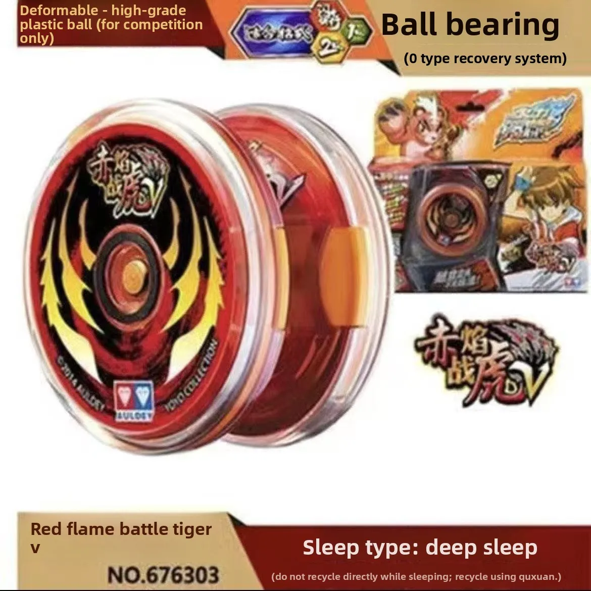 

Genuine Auldey Blazing Teens Series, Legendary Red Flame Tiger V 676303, Competitive Yoyo Toy Boys Premium Collectible hot Gift