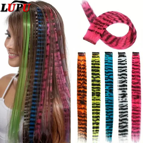 LUPU extensión de cabello de plumas sintéticas, Clip de cabello falso colorido en una pieza, postizo para mujer, fiesta de Cosplay, estilo Y2K