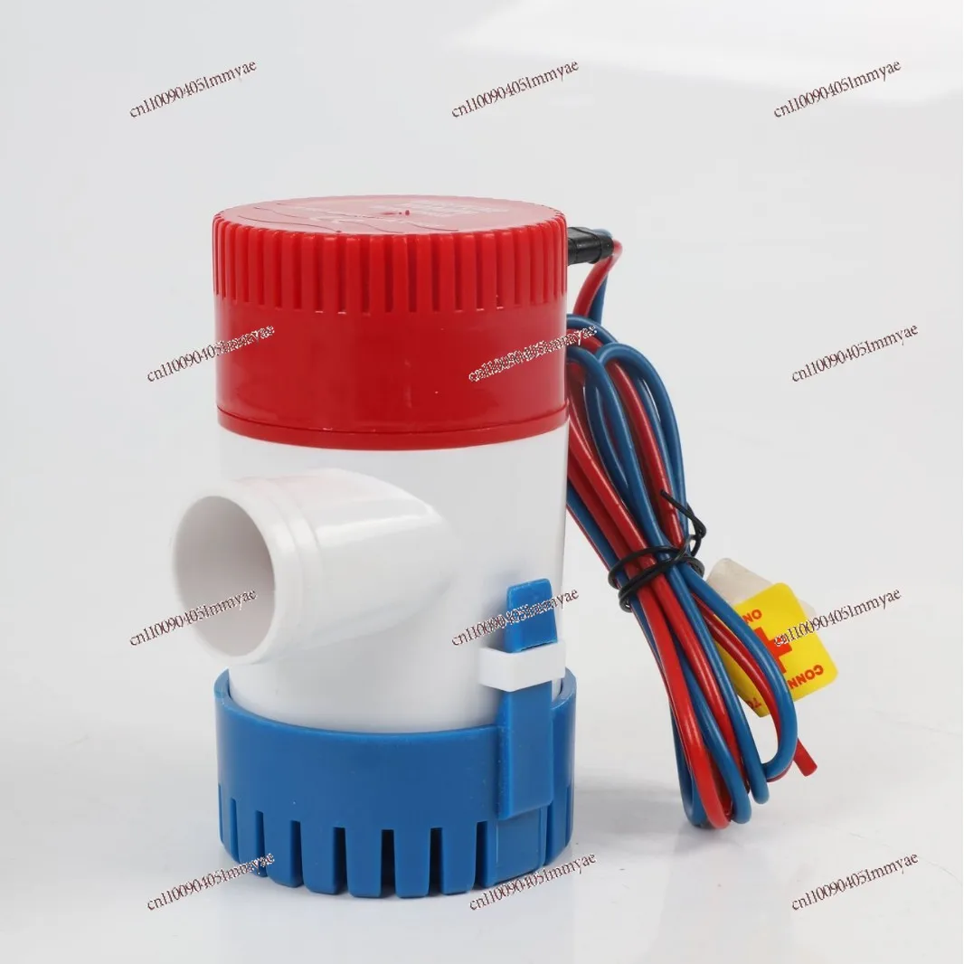 Water pump, submersible, DC pump, hatch, yacht pump