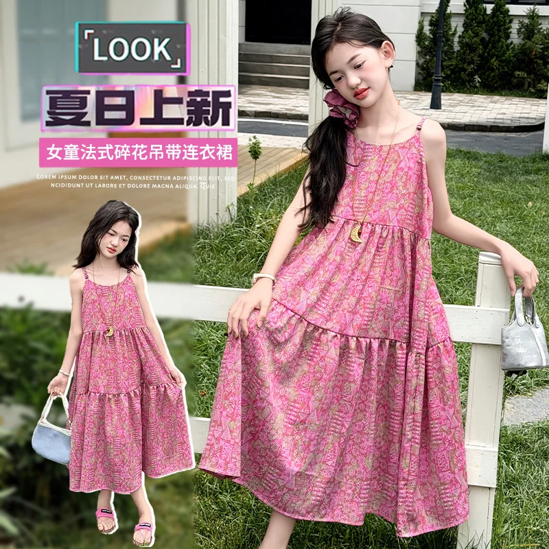 

Vintage Floral Printed Summer Dress for Girls Sleeveless Spaghetti Strap A-Line Casual Loose Sweet Cute Girls Japanese Style