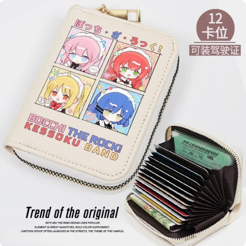 

BOCCHI THE ROCK! Ijichi Nijika Yamada Ryo Zipper Fashion Wallet PU Purse Card Holder Money Bag Cosplay Gift B625