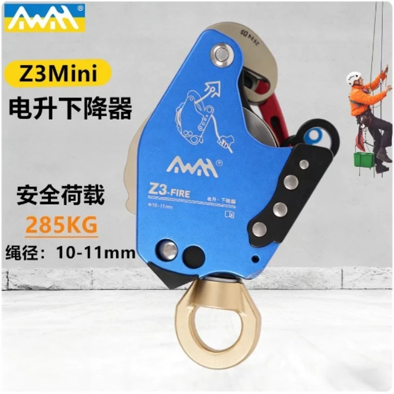 Z3mini Electric Lift Descender Slow‑Descent Rope Climbing Machine for High‑Altitude Aerial Work Equipment Repair