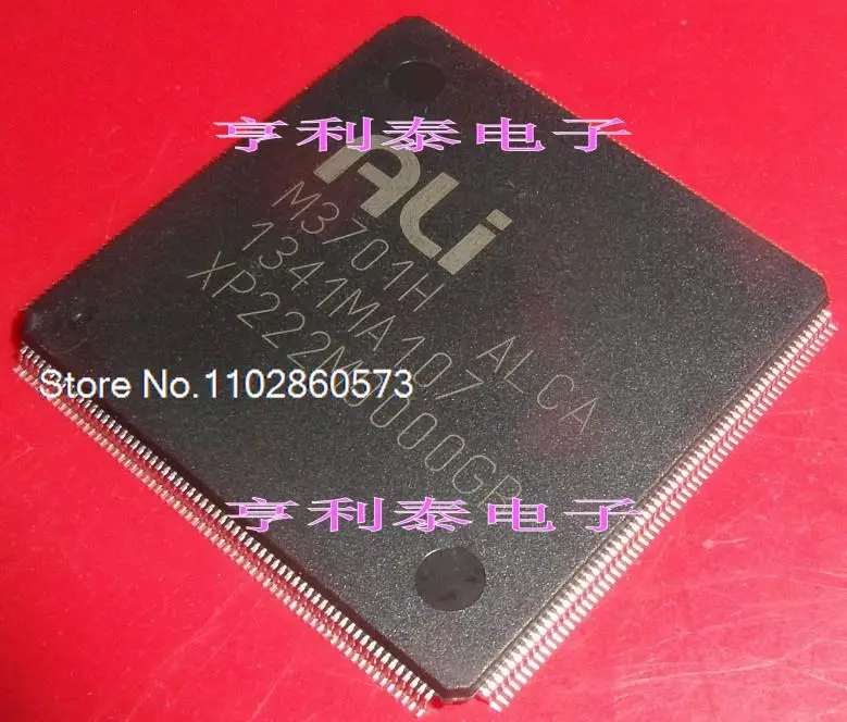 

M3701H M3701H-ALCA Original, in stock. Power IC