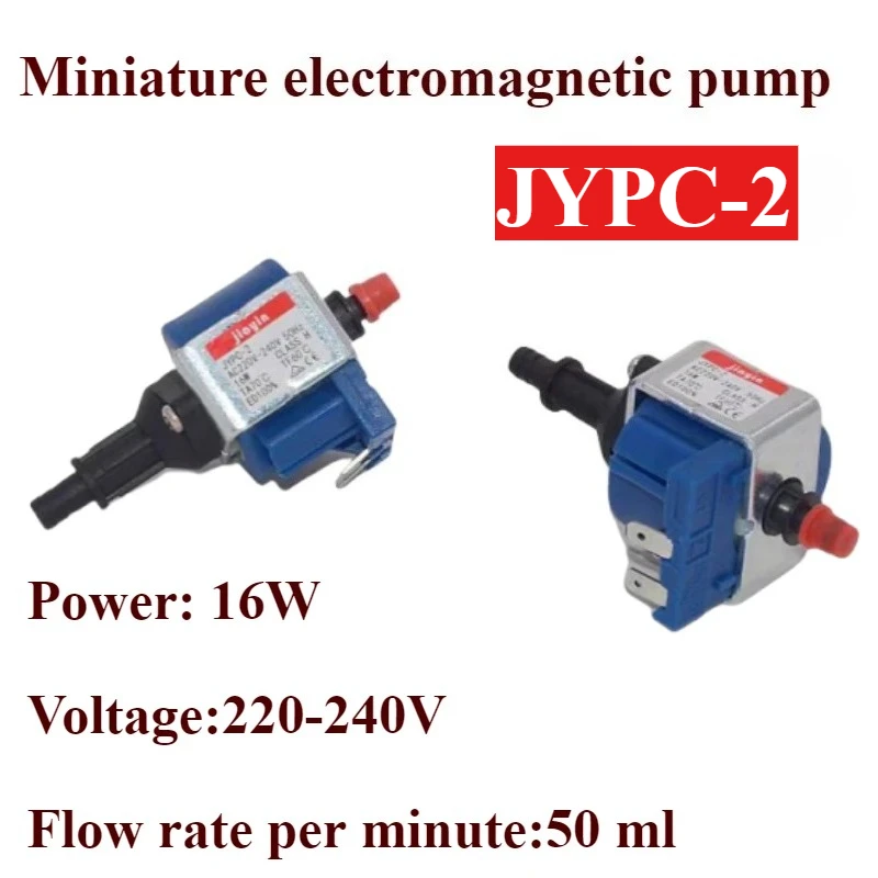 

Jiayin JYPC-2 16 Вт 220 В-240 В электромагнитный насос электромагнитный насос подвесная гладильная машина водяной насос