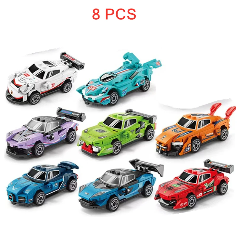 مكعبات بناء سيارات سباق صغيرة قابلة للسحب مكونة من 8 قطع للأطفال، ألعاب شخصيات كرتونية، مناسبة لهدايا عيد ميلاد الأطفال