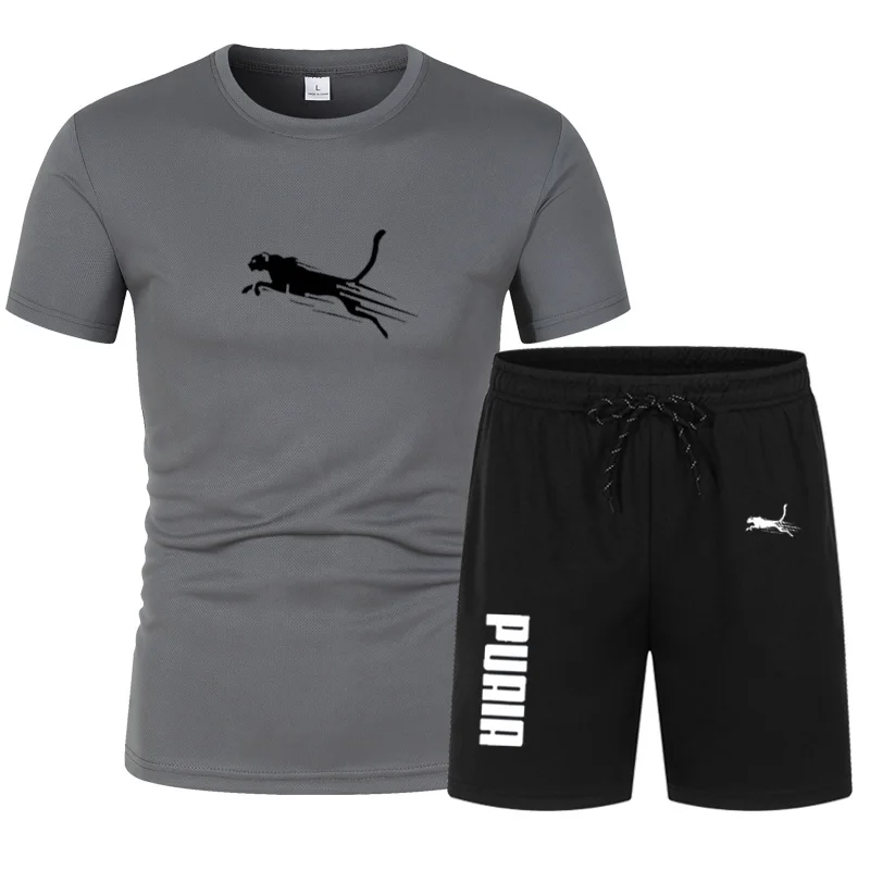 2026 Summer Sports Set Men's 2-piece Set Men's Leisure Sports Set Running, Training and Exercise