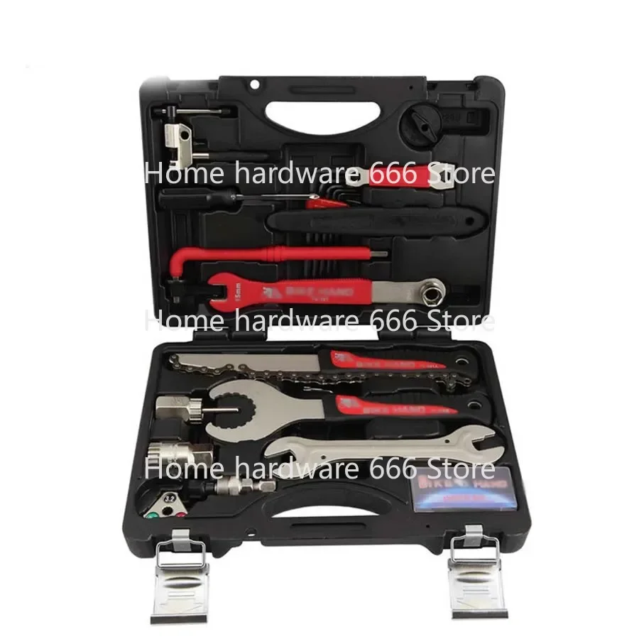 Bicycle 18 in 1 Toolbox Professional Maintenance Service Tool Kit  road Bike Multi-function Repair Tools YC-728