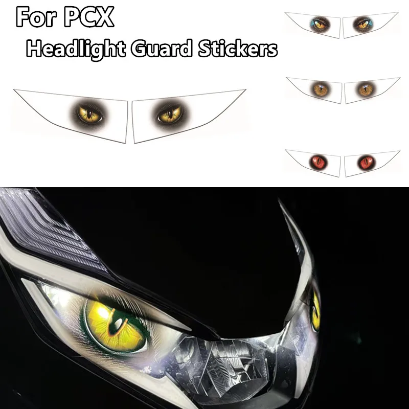 

Декоративная наклейка на фару мотоцикла, подходит для Honda PCX150 2021-2024, PCX125, 160, защита фары мотоцикла, наклейки для защиты фар