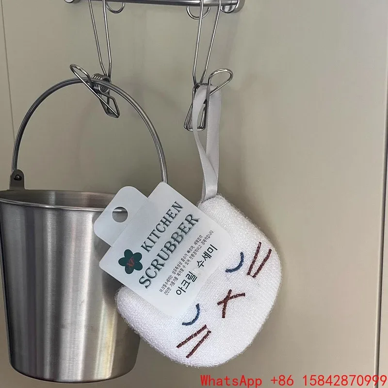 Cute Cat Wood Pulp Cotton Sponge - Cartoon Dishwashing Block, Oil-Removing Non-Stick, Kitchen Pot Cleaning Cloth