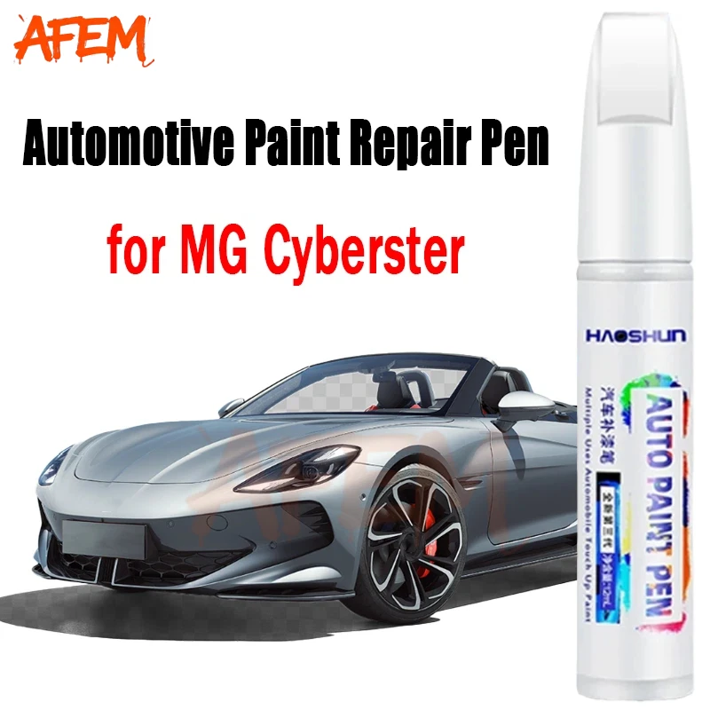 For MG Cyberster Touch Up Paint Pen Scratch Remover Car Care Accessories No Color Diff