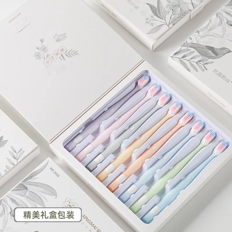 8-pack of Fine Silk Soft Bristles High-value Wide-head Adult Home Travel Couple Toothbrush