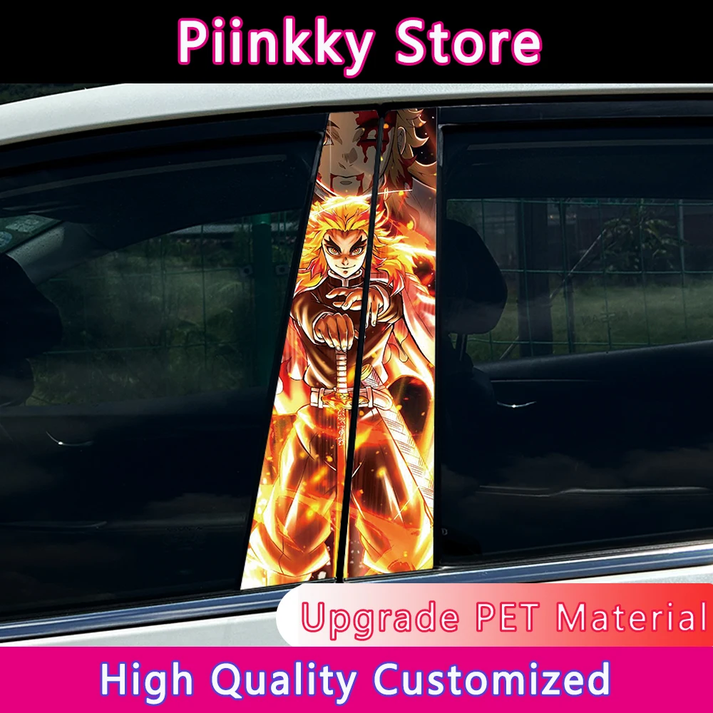 1/2pcs Anime Lightning Cool Boy Car Stickers DIY Car B-pillar Cover Scratches Waterproof Durable Decoration Auto PET Decals