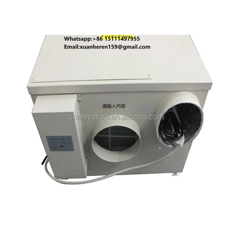 High Quality Metal Contemporary Villa Elevator Air Conditioner TKD-26Y/Q Hot Selling