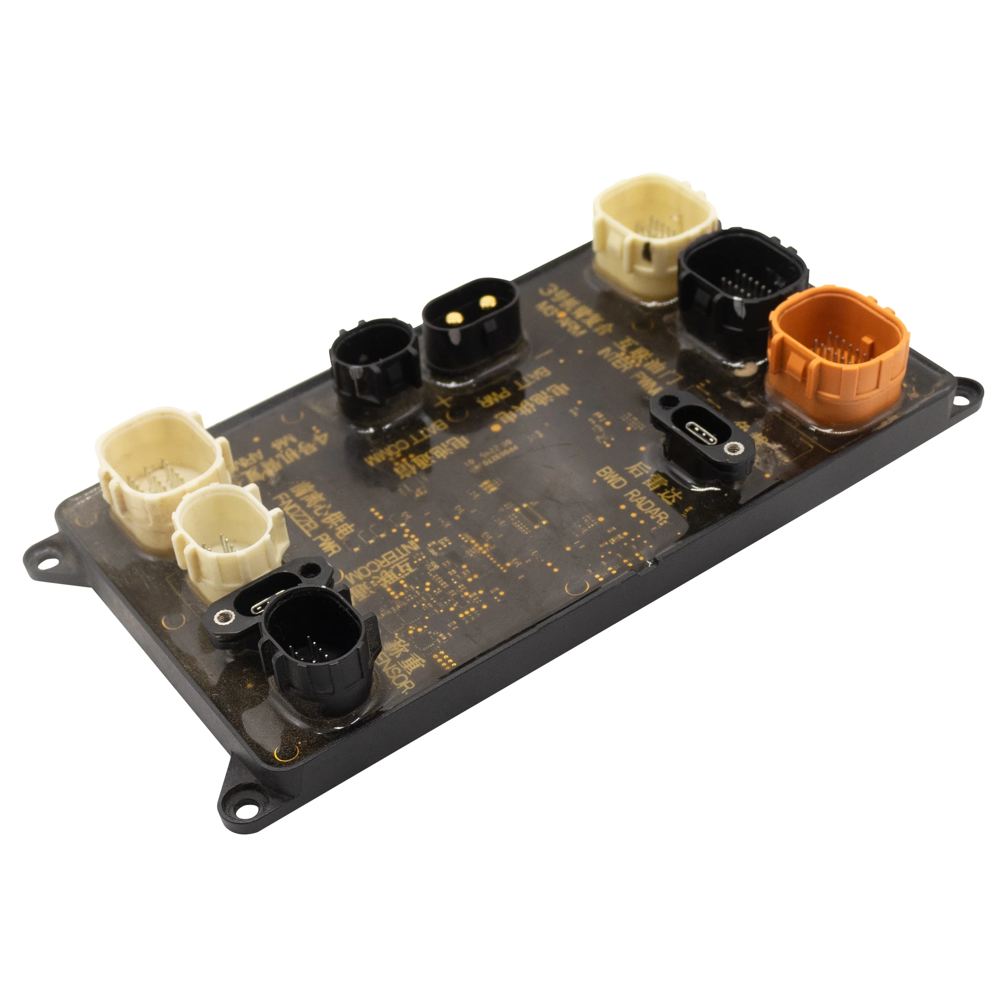 100%Original DJI T50 Spraying Power Module for DJI Agras T50 Agricultural Drones Plant Protection UAV Accessories