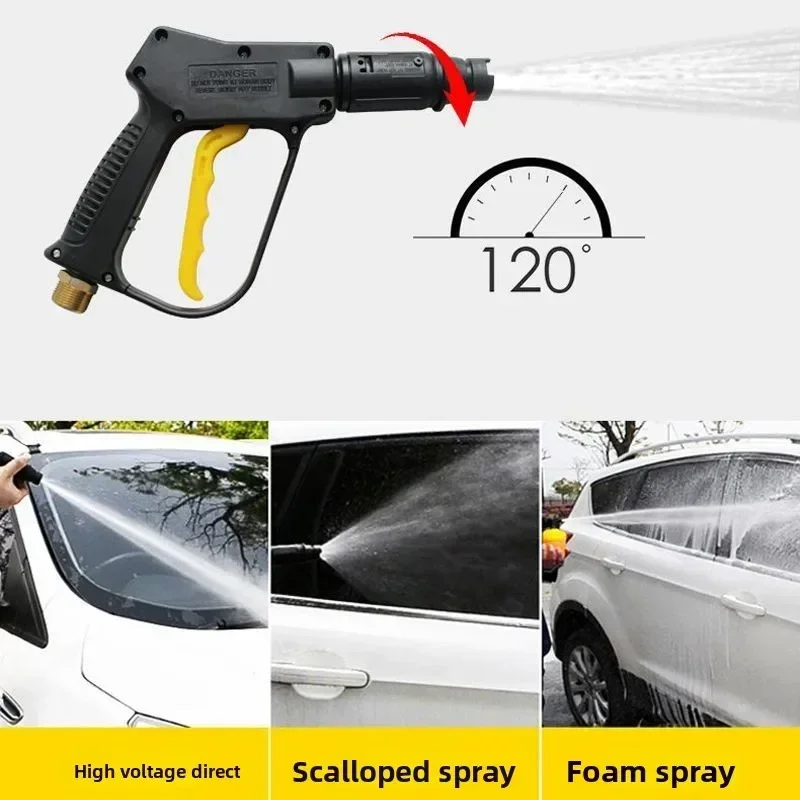 Durable high pressure 220v ultra high pressure water gun household car washing pump strong high power cleaning machine