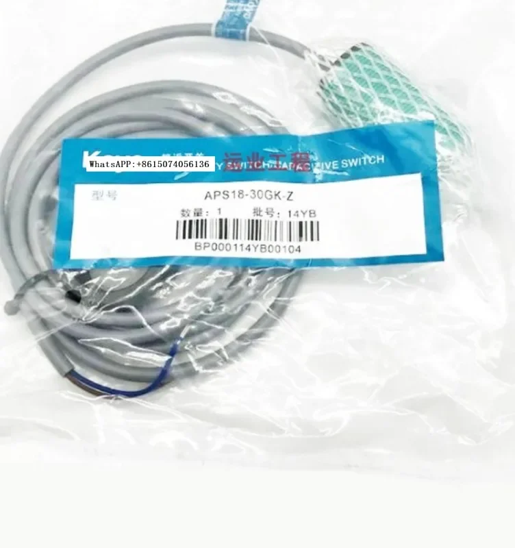 K OYO Guangyang proximity switch aps5/10/aps18-12gk/18gk/30gk-e/e2, APS-10-4n.