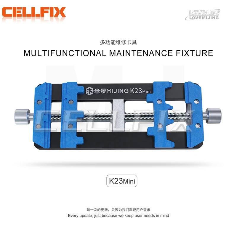 

MIJING K23 Mini Motherboard PCB Fixture For PCB Chip High Temperature Repair Holder Remove Glue Tin Planting Table Jig