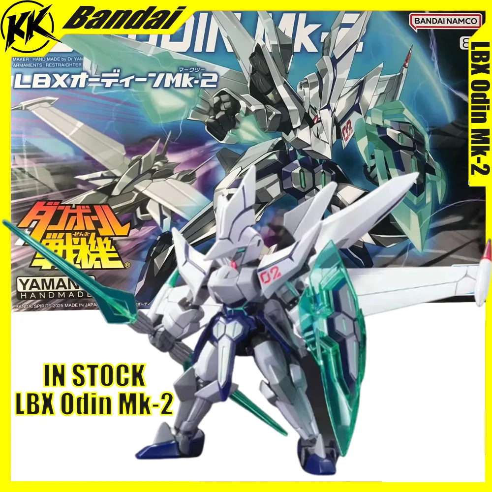 

Original Model Hobby Lbx Odin Mk-2 Action Assembly Action Figure Anime Toys Gifts Figurine Collections DESK Toys Gifts