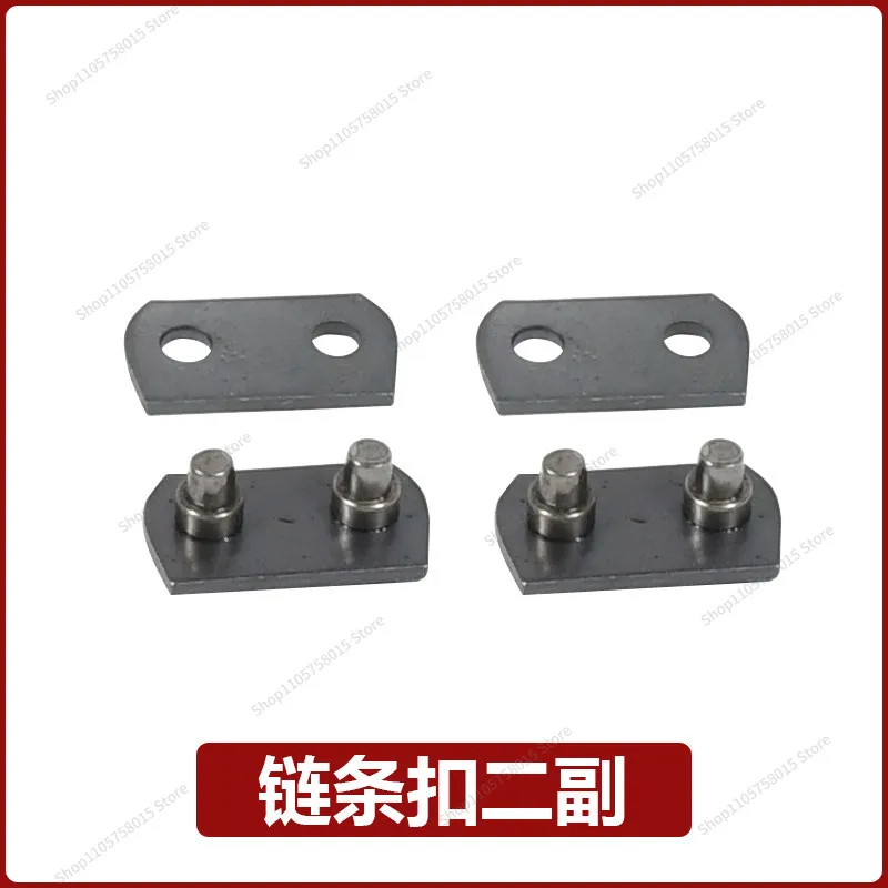 For wall cutter accessories chain guide rotor stator motor assembly carbon brush housing spindle wall cutter saw handle switch