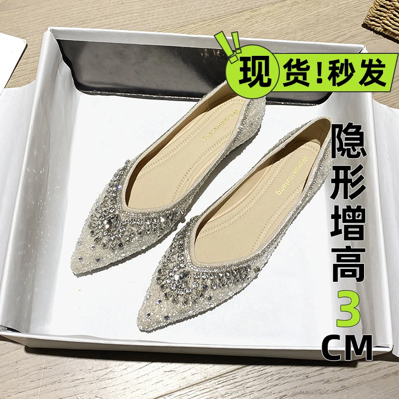 Women Sparkly Bow Ballet Flats 2026 New Square Toe Rhinestone Pearl Slip On Casual Shoes For Wedding And Daily Wear Simple