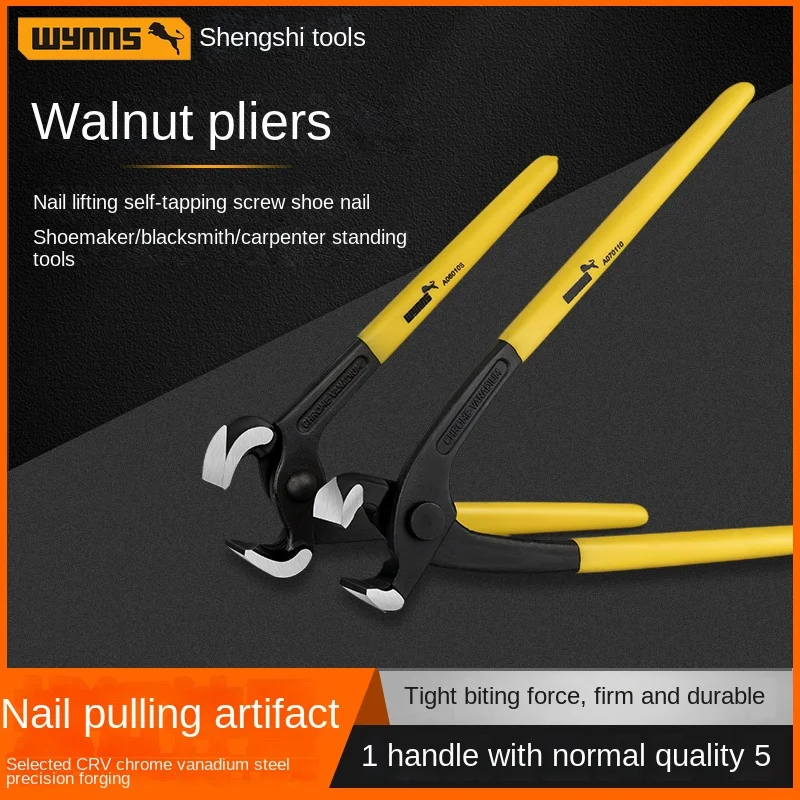 Wyj Nutcracker Pull up Nail Artifact Rivet Dismantlement Tool Wood Top Cut Binding Cable