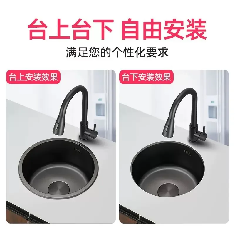 for Nano Round Sink Single Basin S 304 Stainless Steel Kitchen Vegetable Washing Under Counter Balcony Bar Island Pool