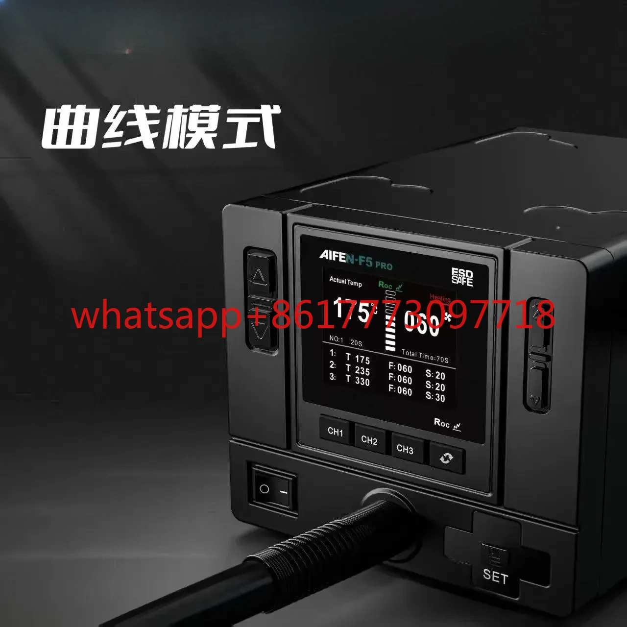 Curved Heat Gun Direct Wind Cyclone Mobile Phone Repair High Power Love Wind F5 Demolding and Welding Table