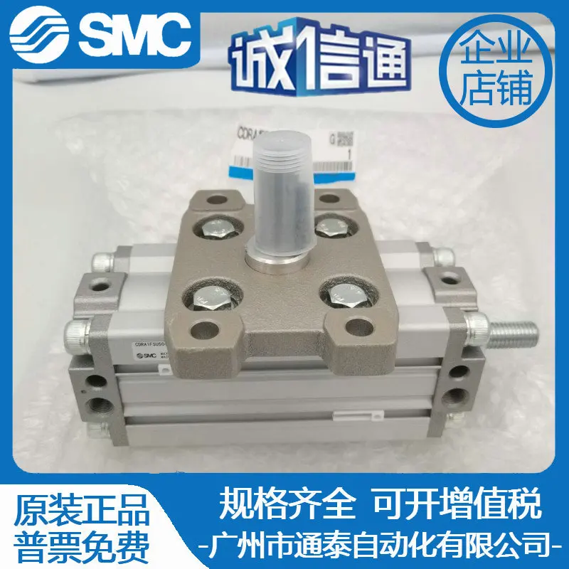 2025 SMC اسطوانة أصلية أصلية CDRA1FSU50-90Z إطلاق نار مادية، عقوبة واحدة وهمية عشرة