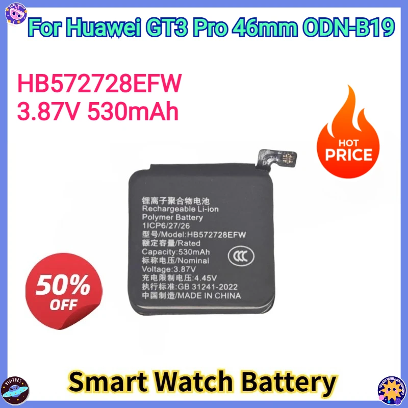 

New Replacement Smart Watch Battery HB572728EFW 3.87V 530mAh For Huawei GT3 Pro 46mm ODN-B19