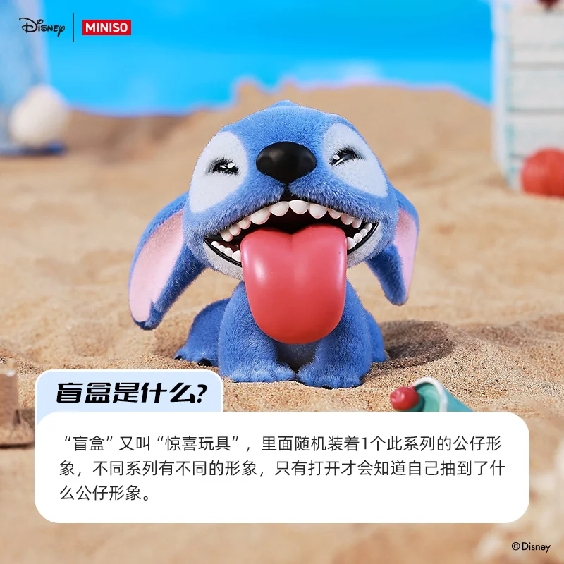 Caja ciega con textura tipo terciopelo de punto auténtico, figura de acción divertida, modelo de muñeca, adorno de juguete, regalos de cumpleaños y Navidad para niños