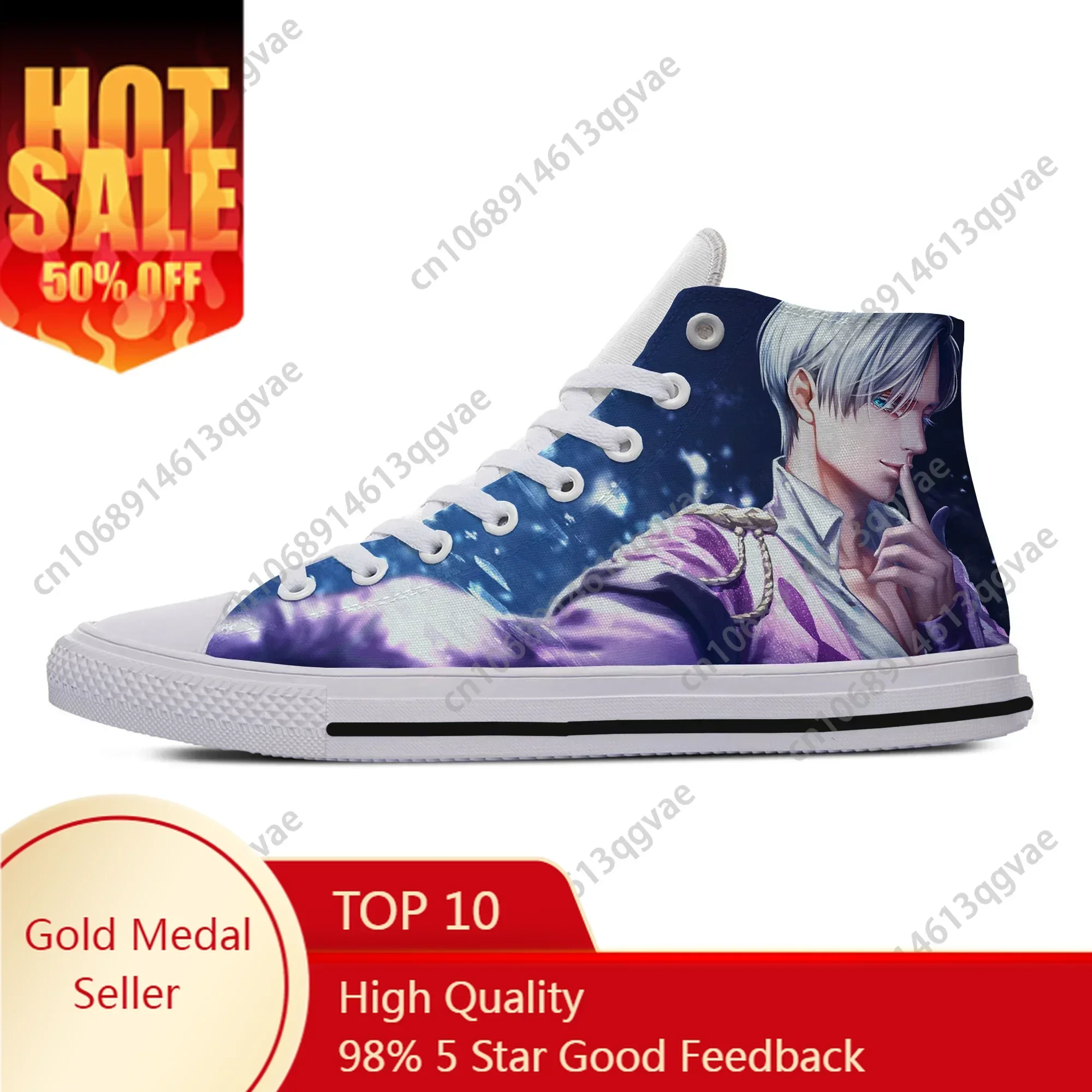 

Yuri on Ice Victor Student Unisex Anime High Top Sneakers Mens Womens Teenager Canvas Lightweight Sneaker Couple Custom Shoe