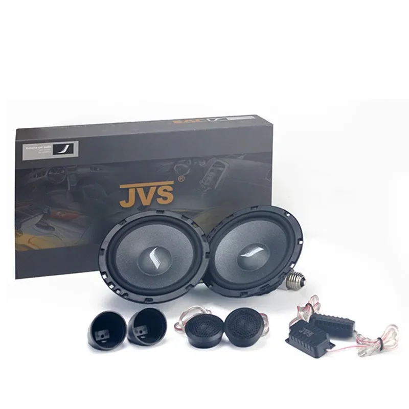 Car Speaker Audio Modification Kit Coaxial Full Frequency 4 