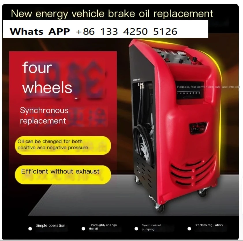 

ATT-32BX New energy vehicle brake oil recovery and filling machine, brake pipeline cleaning machine