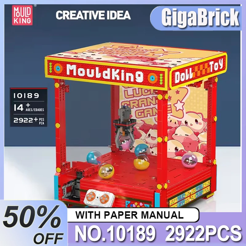 

Mould King 10189 Grab Doll Machine Children's Educational Series Electric Remote Control Building Block Assembly Toy for