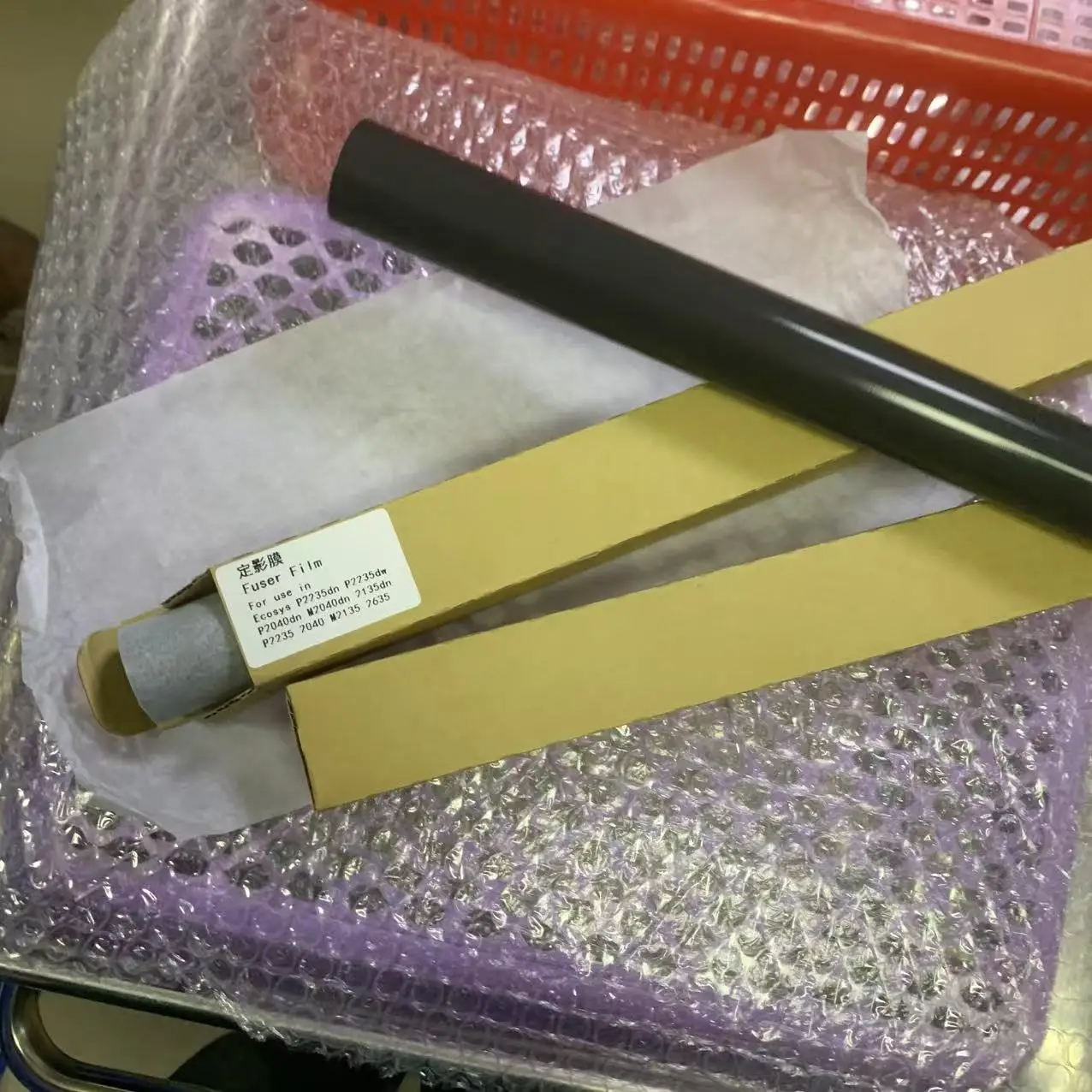 

5X FK-1150 302RV93050 2RV93050 Пленка фьюзера для Kyocera M2040 M2135 M2540 M2635 M2640 M2735 P2235 P2040 P2235dw