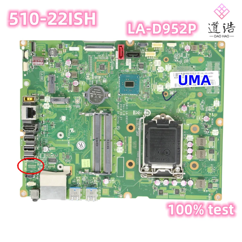 

LA-D952P For Lenovo 510-22ISH AIO Motherboard 00UW359 DDR4 Mainboard 100% Tested Fully Work